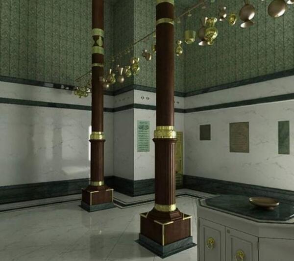 عکس پلاک طلا خانه خدا