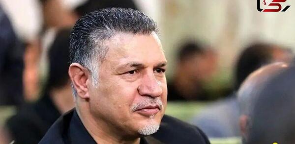 عکس خانه لاکچری علی دایی
