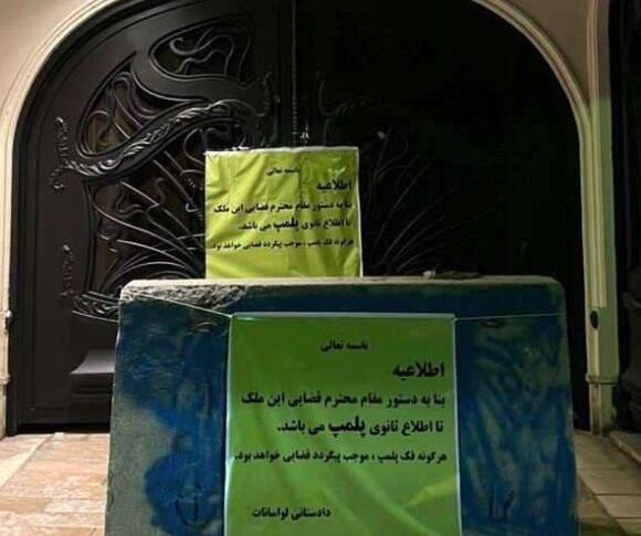 عکس داخل خانه علی کریمی
