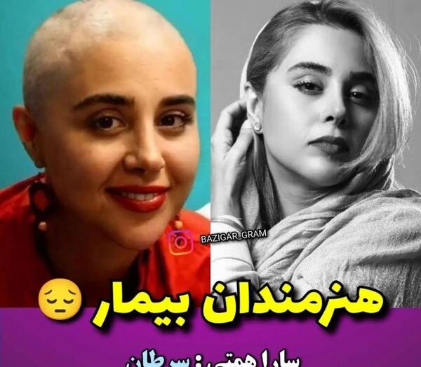 عکس بازیگران فیلم وضعیت سفید
