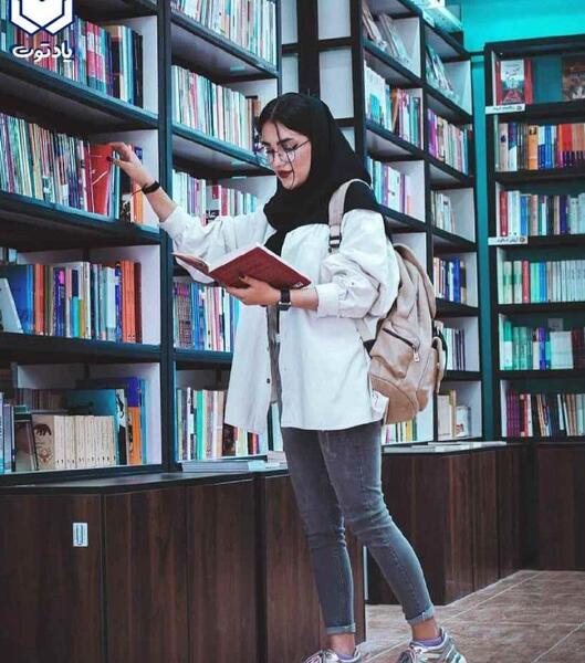 عکس فیک کتابخانه