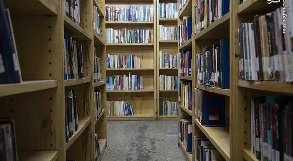 عکس فیک کتابخانه