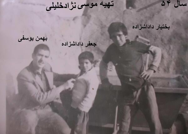 عکس خانه قدیمی زشت