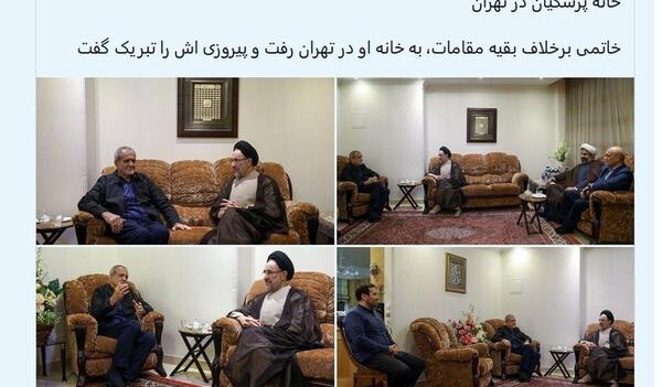 عکس خانه قدیمی زشت