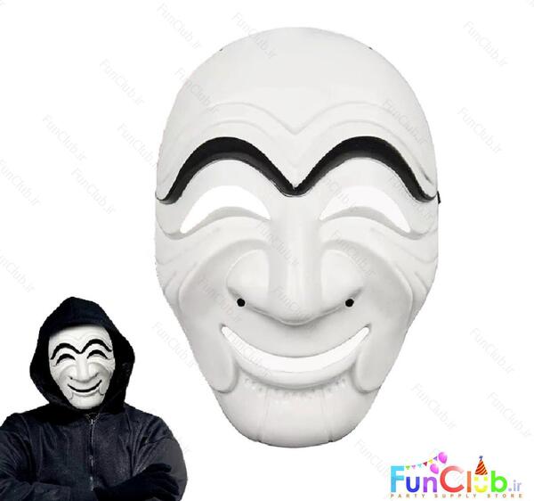 عکس ماسک خانه کاغذی