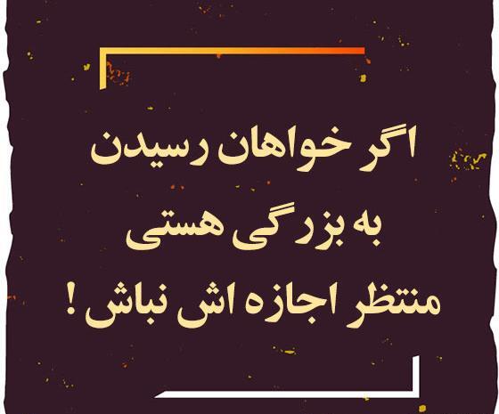 عکس جدید برای وضعیت واتساپ