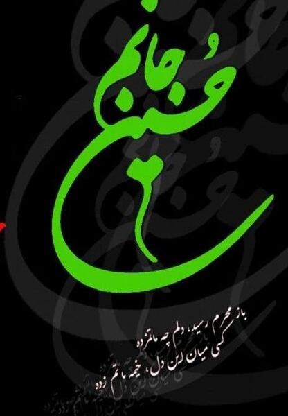 عکس برای وضعیت پروفایل