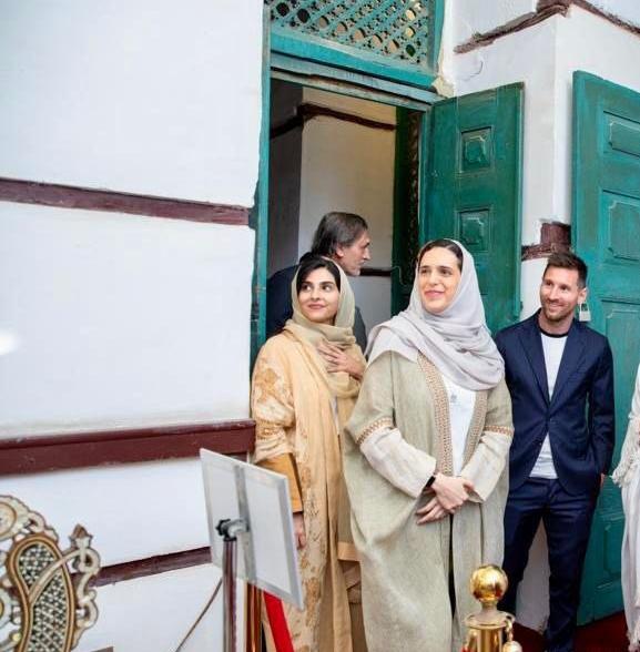 عکس خانه مسی در عربستان