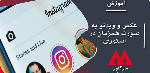 عکس برای وضعیت اینستاگرام