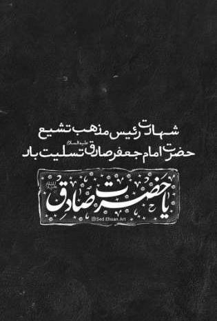 دانلود عکس وضعیت جدید