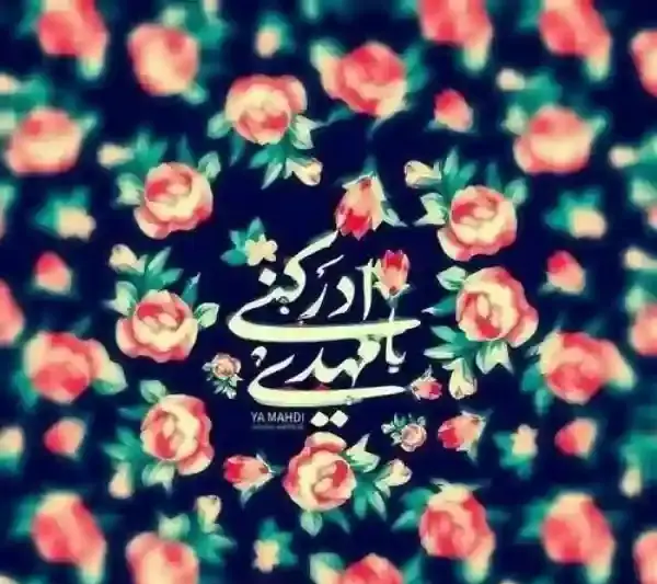 دانلود عکس وضعیت جدید