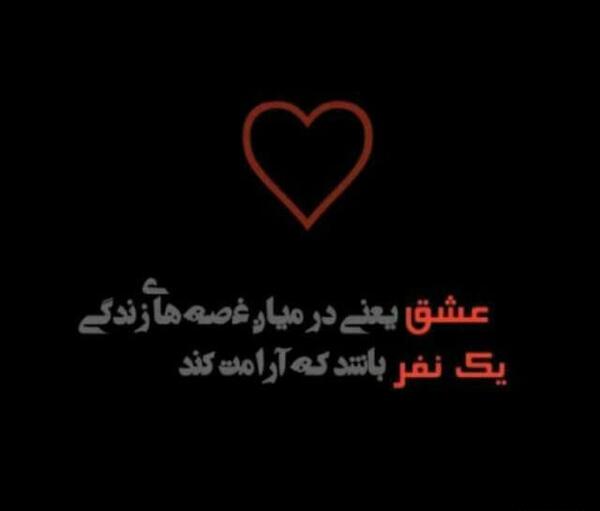 عکس برای وضعیت غمگین