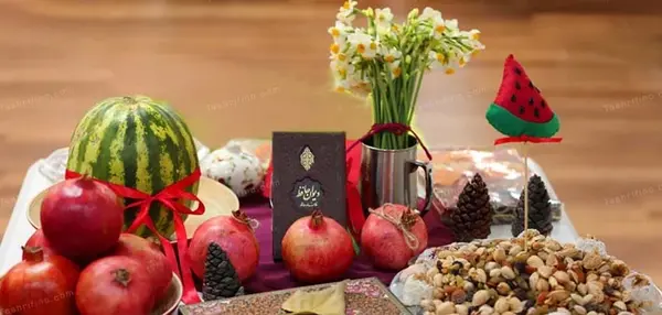 عکس استیکر تبریک شب یلدا