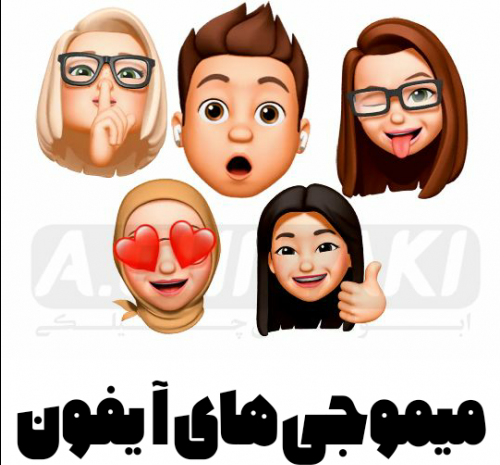 عکس استیکر های ایفون