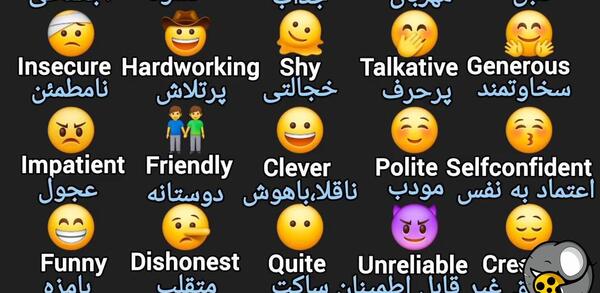 عکس استیکر های مختلف