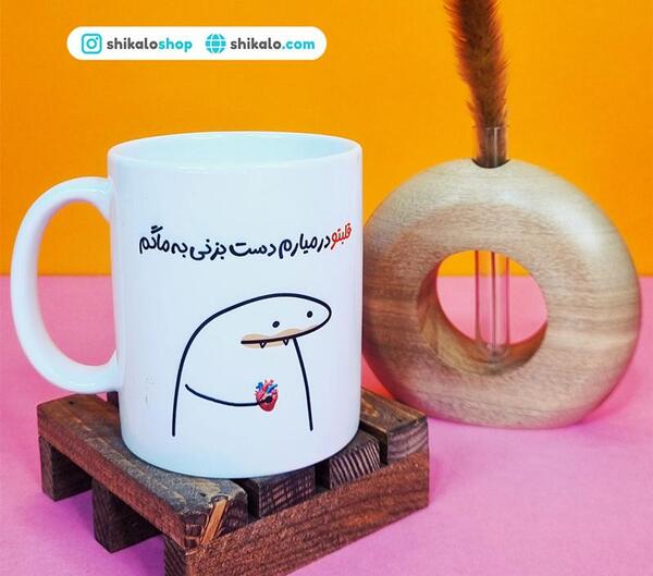 عکس نقاشی استیکر خنده