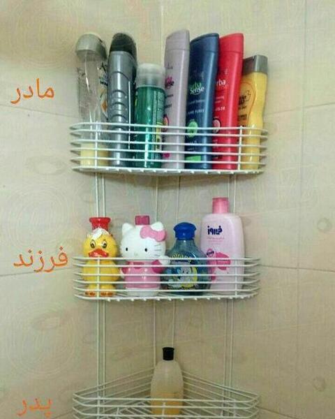 عکس نقاشی استیکر خنده