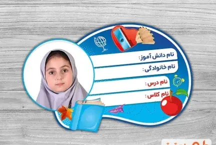عکس نقاشی استیکر ها