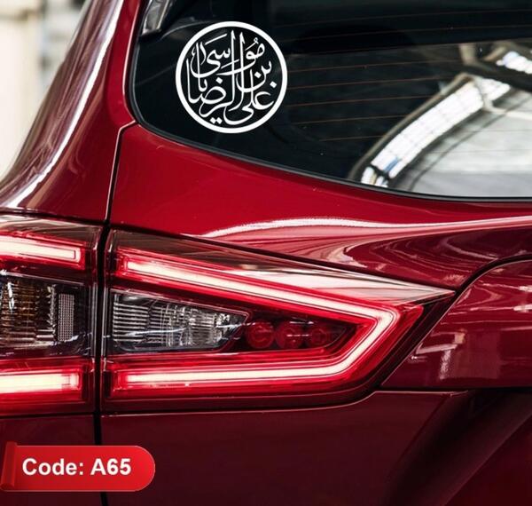 عکس استیکر شیشه ماشین