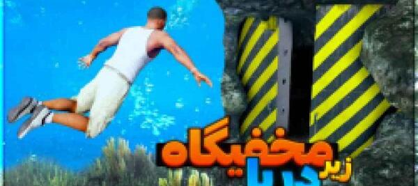 عکس داخل خانه نیمار