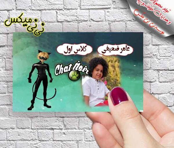 عکس استیکر گربه سیاه
