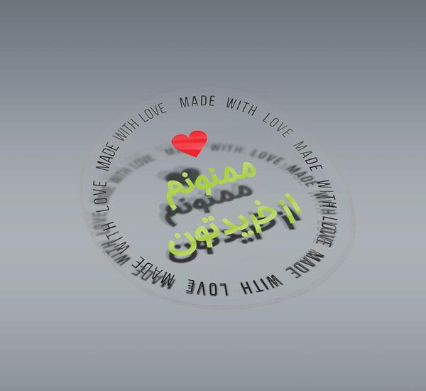 عکس استیکر ممنون گلم