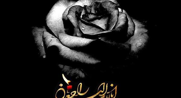 عکس استیکر ممنون گلم