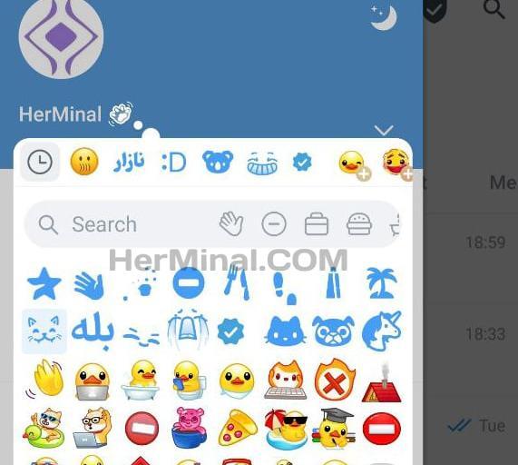 چگونه عکس را استیکر کنیم در تلگرام