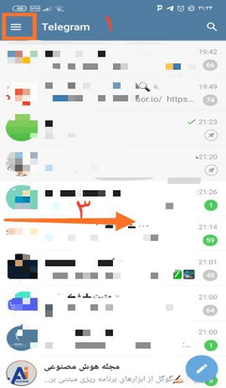 چگونه عکس را استیکر کنیم در تلگرام