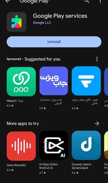 چگونه عکس را استیکر کنیم در تلگرام