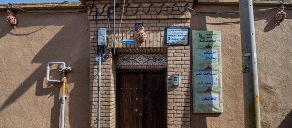 عکس های خانه نقلی کاشان