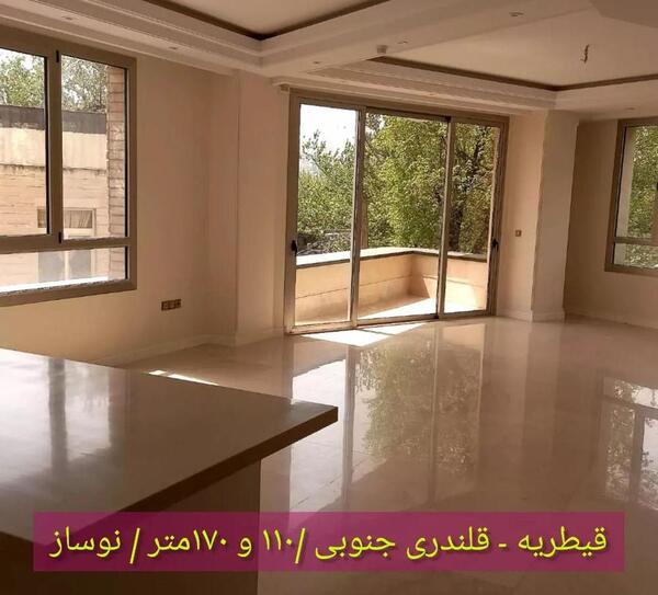 عکس خانه نوساز در تهران