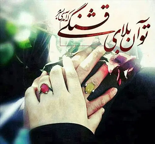 عکس های استیکر عاشقانه