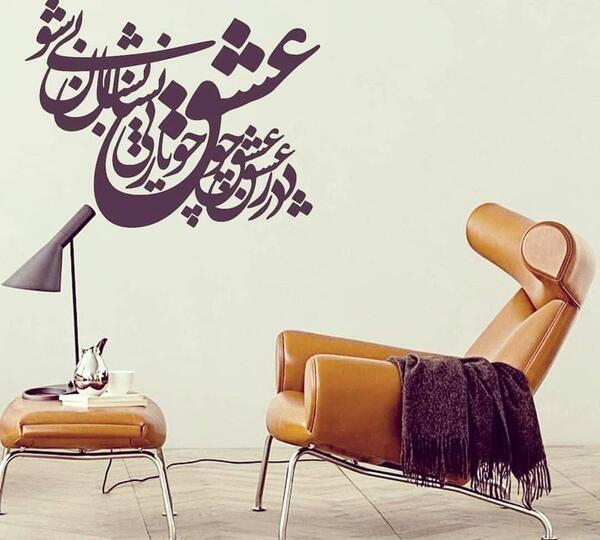 عکس های استیکر عاشقانه