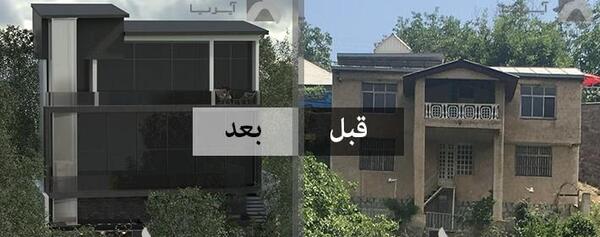 عکس خانه های ویلایی در شمال