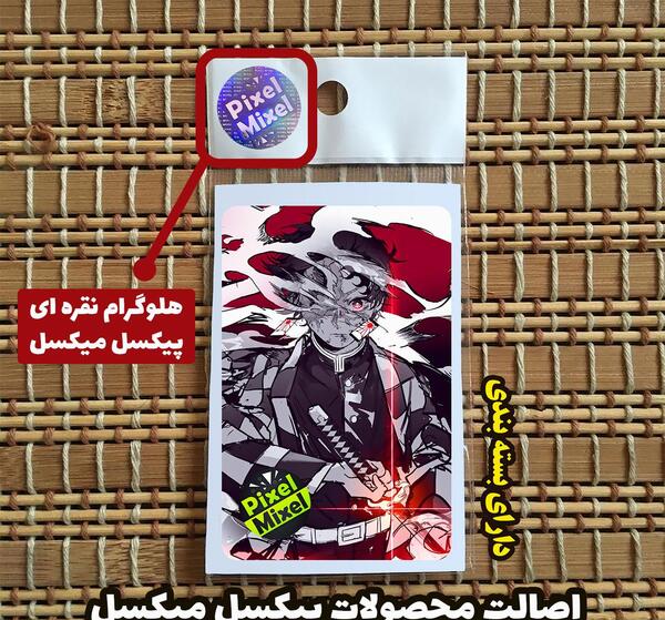عکس استیکر شیطونی