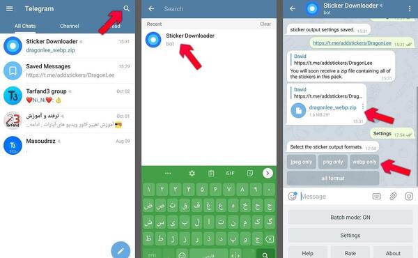 استیکر ساز عکس تلگرام