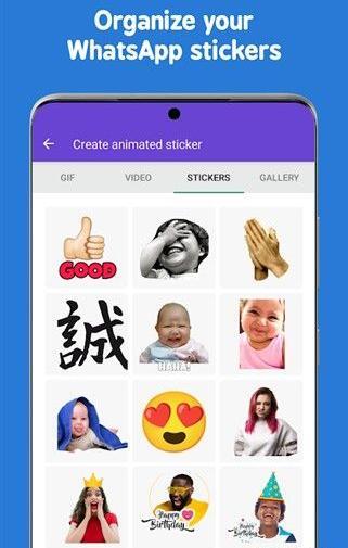 استیکر ساز عکس فیلم