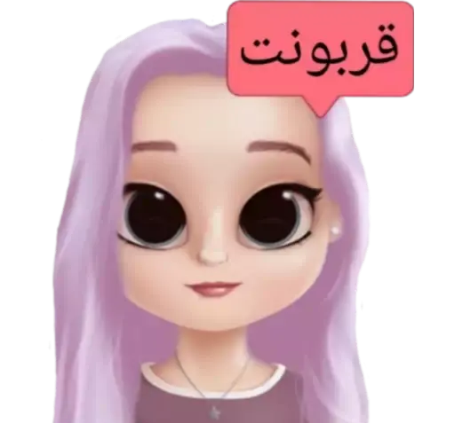 استیکر عکس زن