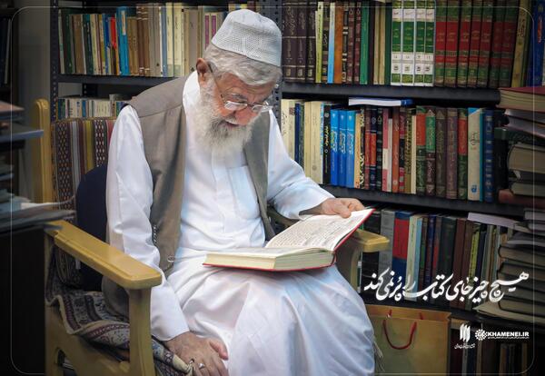 عکس از خانه ی خامنه ای