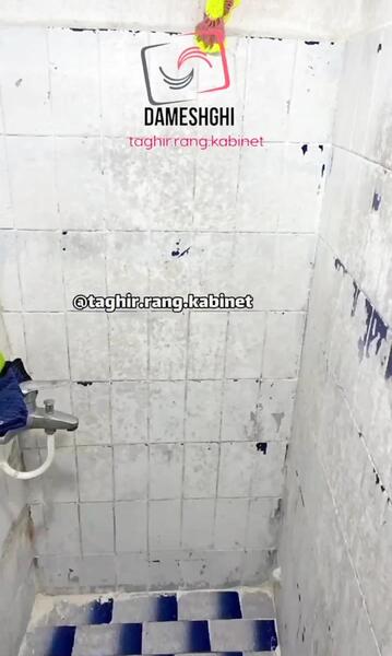عکس استیکر دستشویی