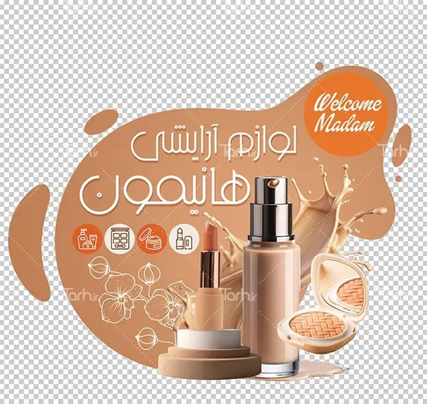 عکس استیکر دستشویی