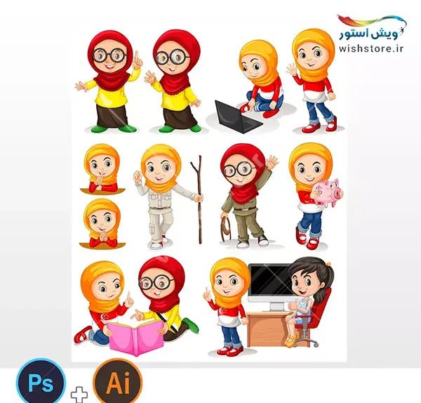 عکس استیکر دختر محجبه