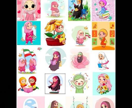 استیکر عکس با حجاب