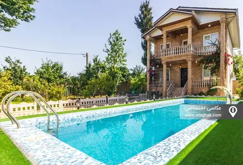 عکس خانه ی ویلایی استخردار