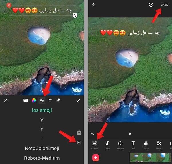 عکس استیکر خنده ایفون