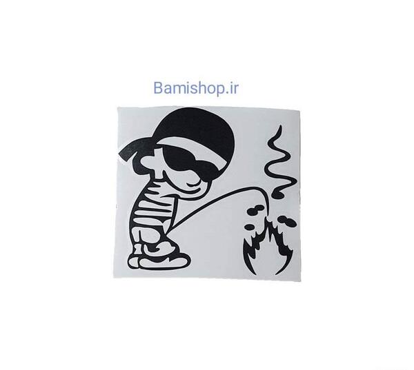 عکس استیکر پسرونه