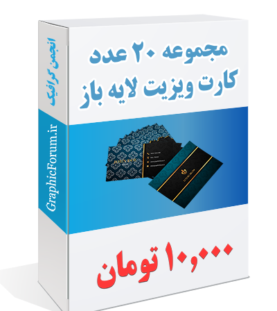 عکس استیکر تلگرام خرگوش