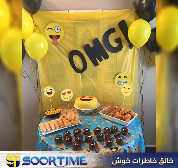 عکس کیک تولد استیکر