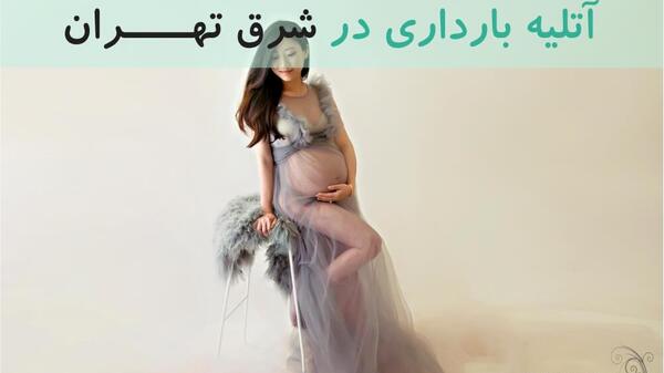 عکس استیکر مادر و پسر
